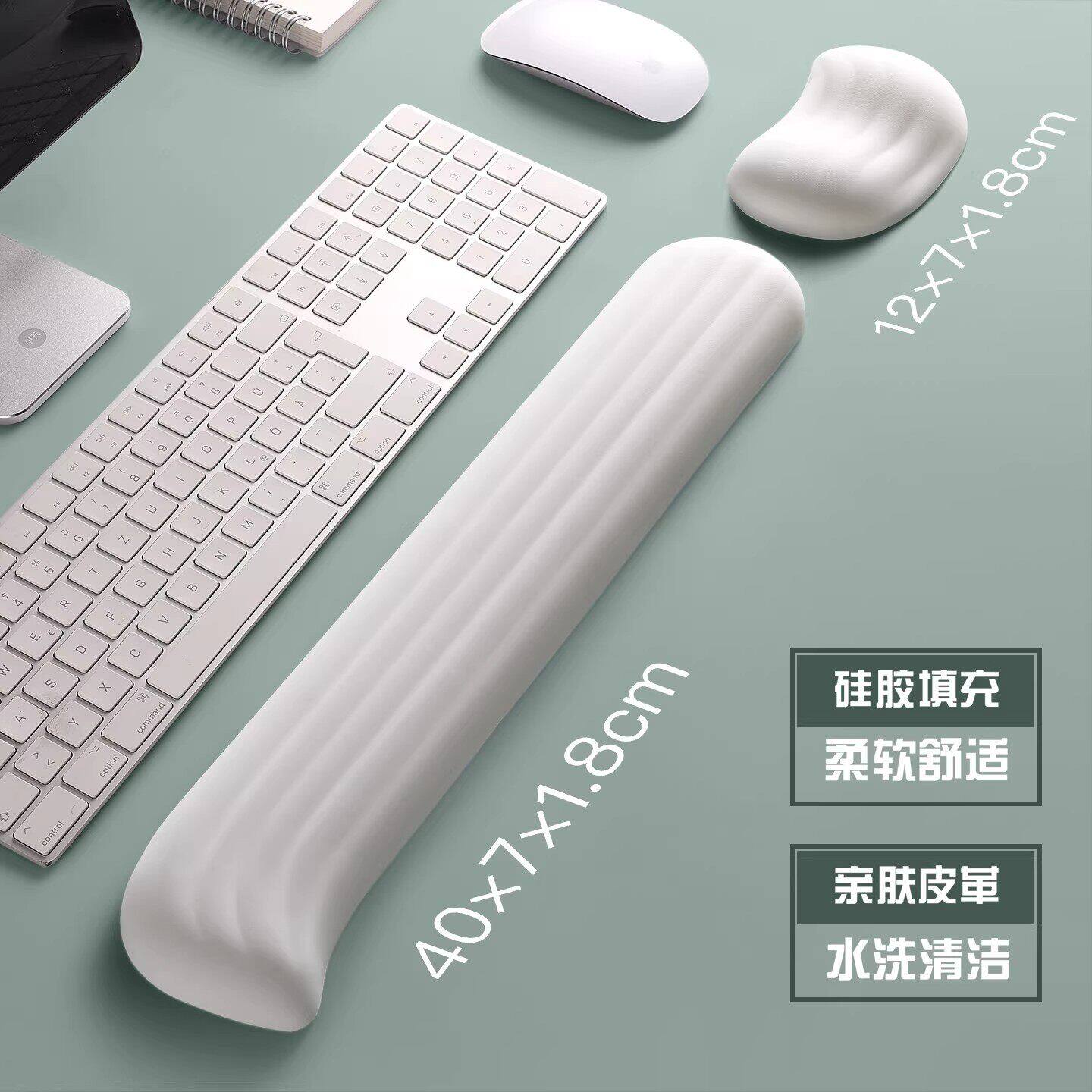 鼠标护腕托办公键盘手托女生护手腕垫硅胶防腱鞘炎护腕垫防滑掌托