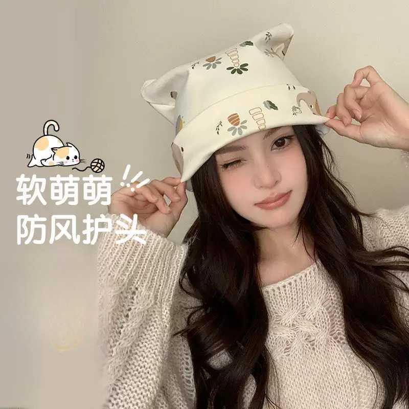 可爱纯棉月子帽秋冬双层防风护头可爱坐月子帽子春秋产妇大头保暖