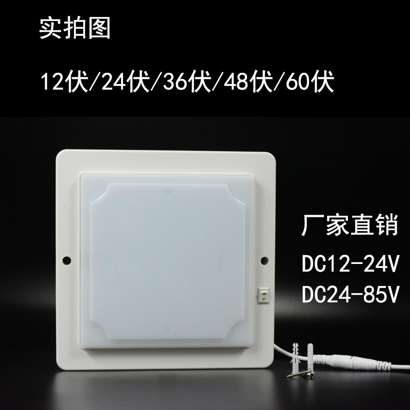 低压24v超高亮吸顶灯36VLED灯
