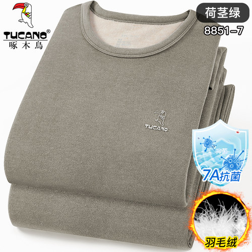冬季发热打底加绒保暖内衣啄木鸟