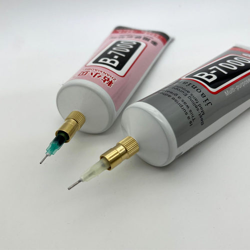 B7000手机屏幕透明黑色手工胶水