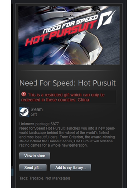 Need for Speed: Hot Pursuit 热力追踪 Steam礼物 现货