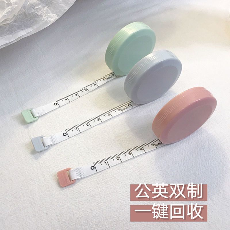 2米小卷尺家用学生随身米尺软尺皮尺量三围腿腰胸围测量衣服身高