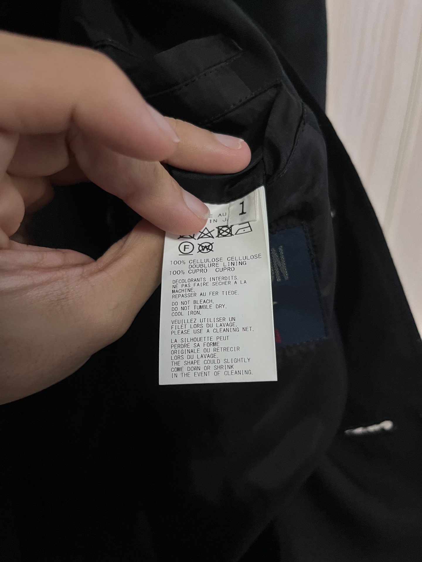 Yohji Yamamoto Black Stand Collar Jacket — detail