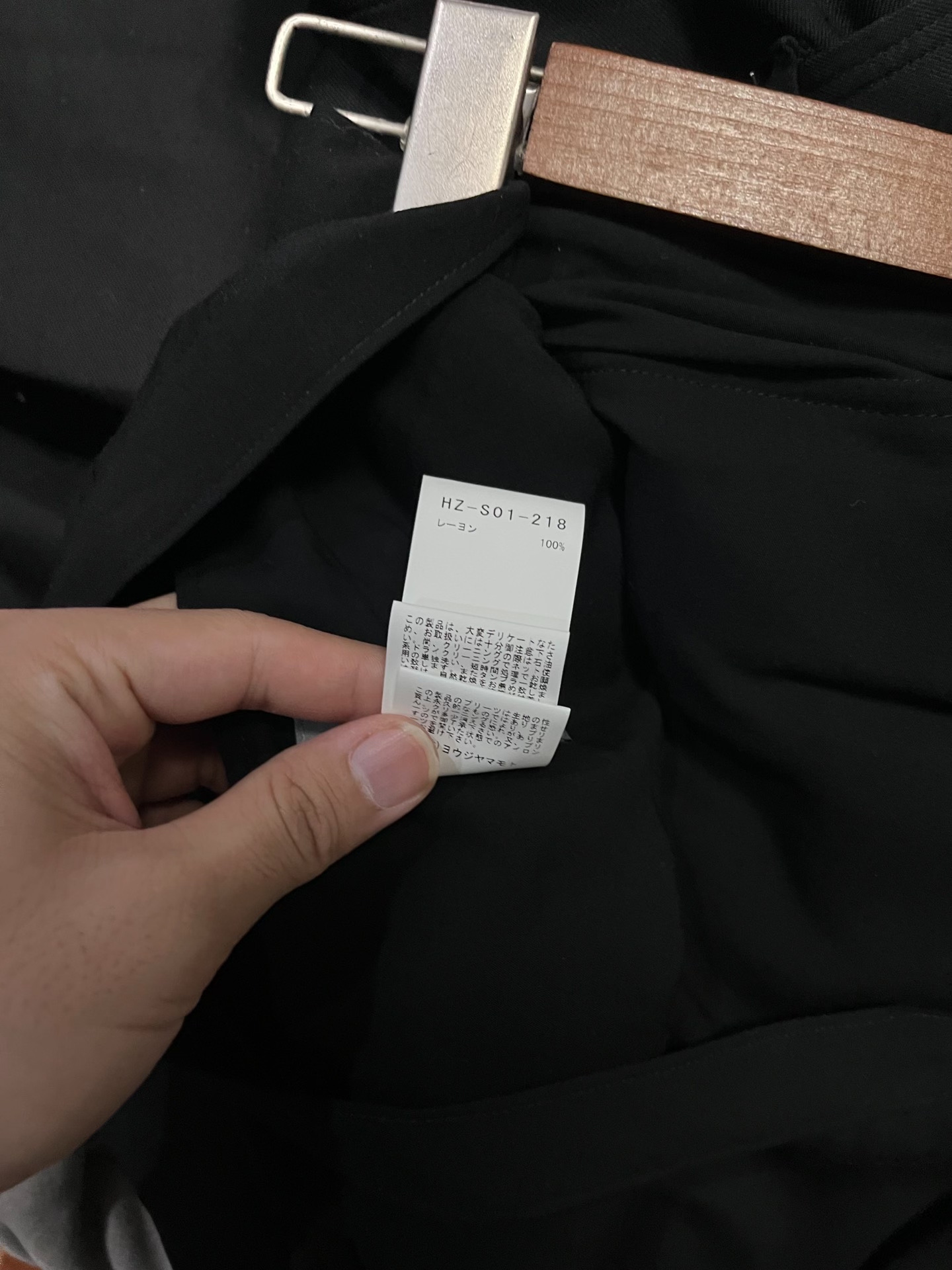 Yohji Yamamoto 23SS Black Pleated Skirt — back