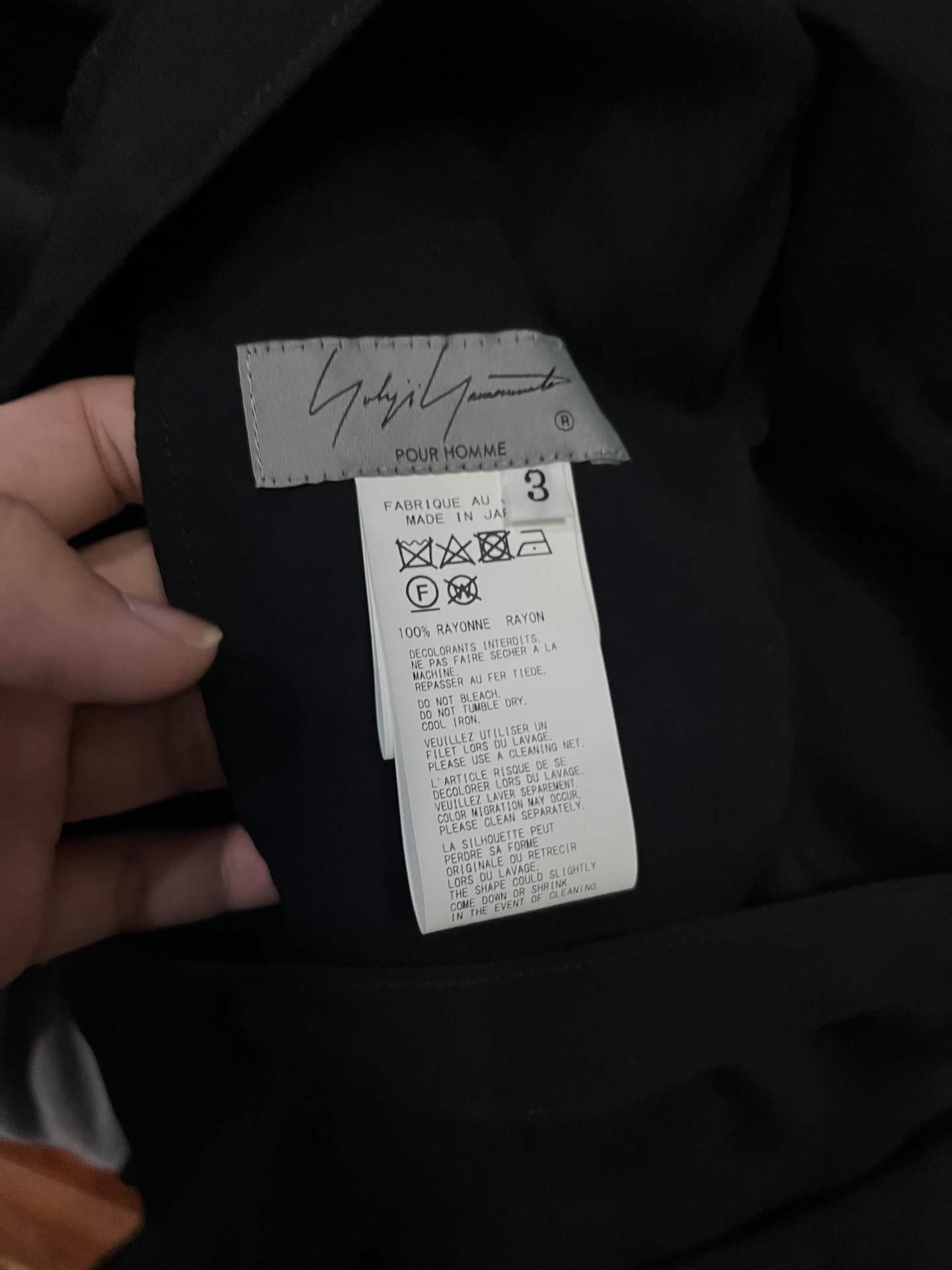 Yohji Yamamoto 23SS Black Pleated Skirt — detail