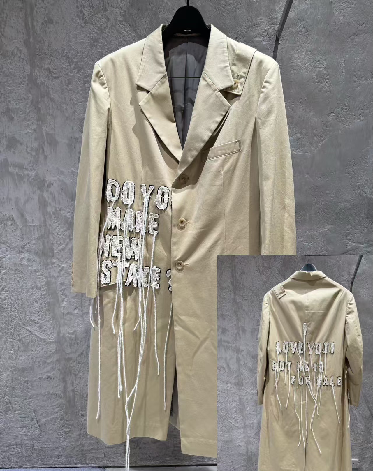 Yohji Yamamoto Beige Slogan Fringe Coat