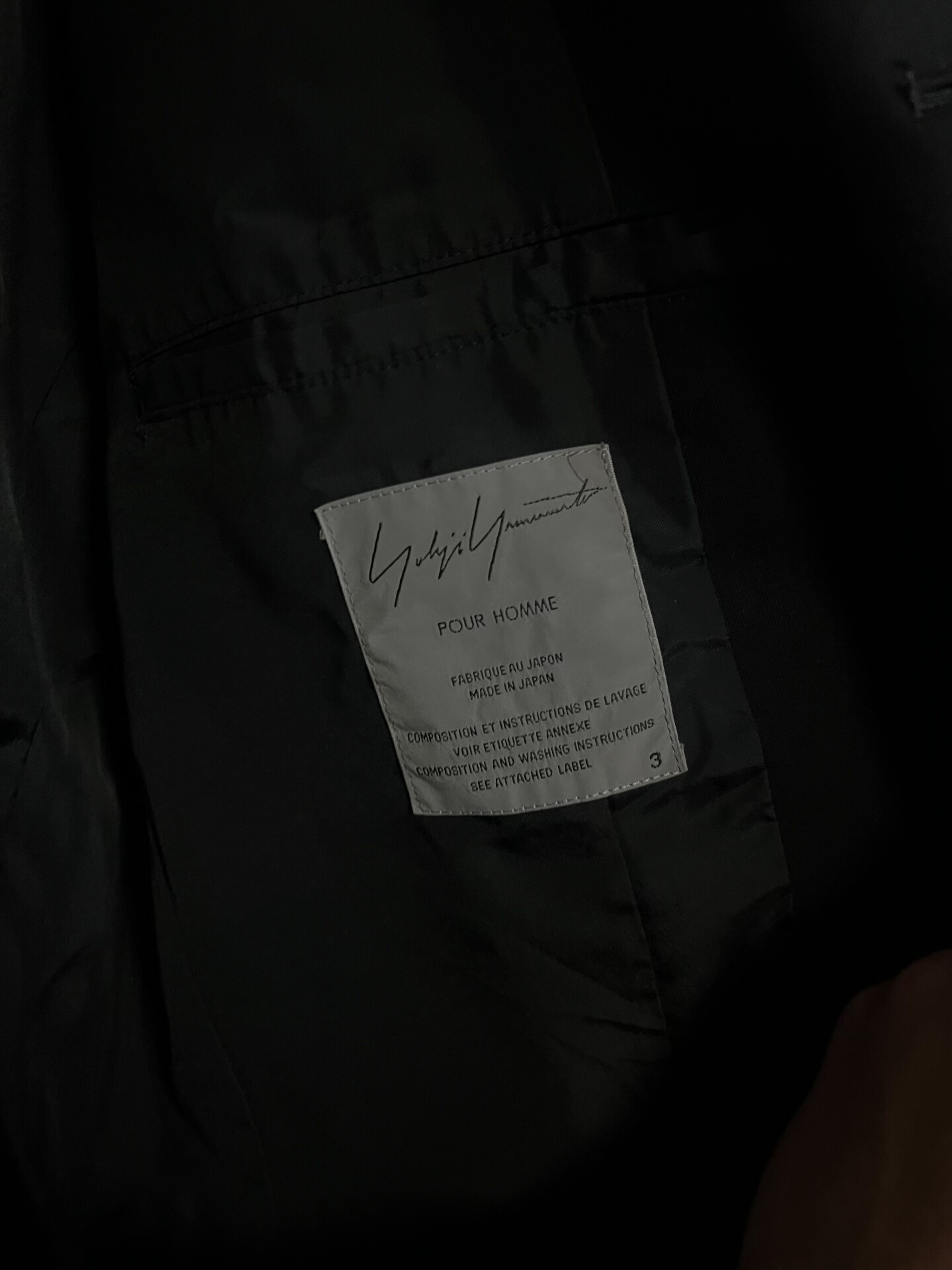 Yohji Yamamoto 02AW Wings Zipper Jacket — label