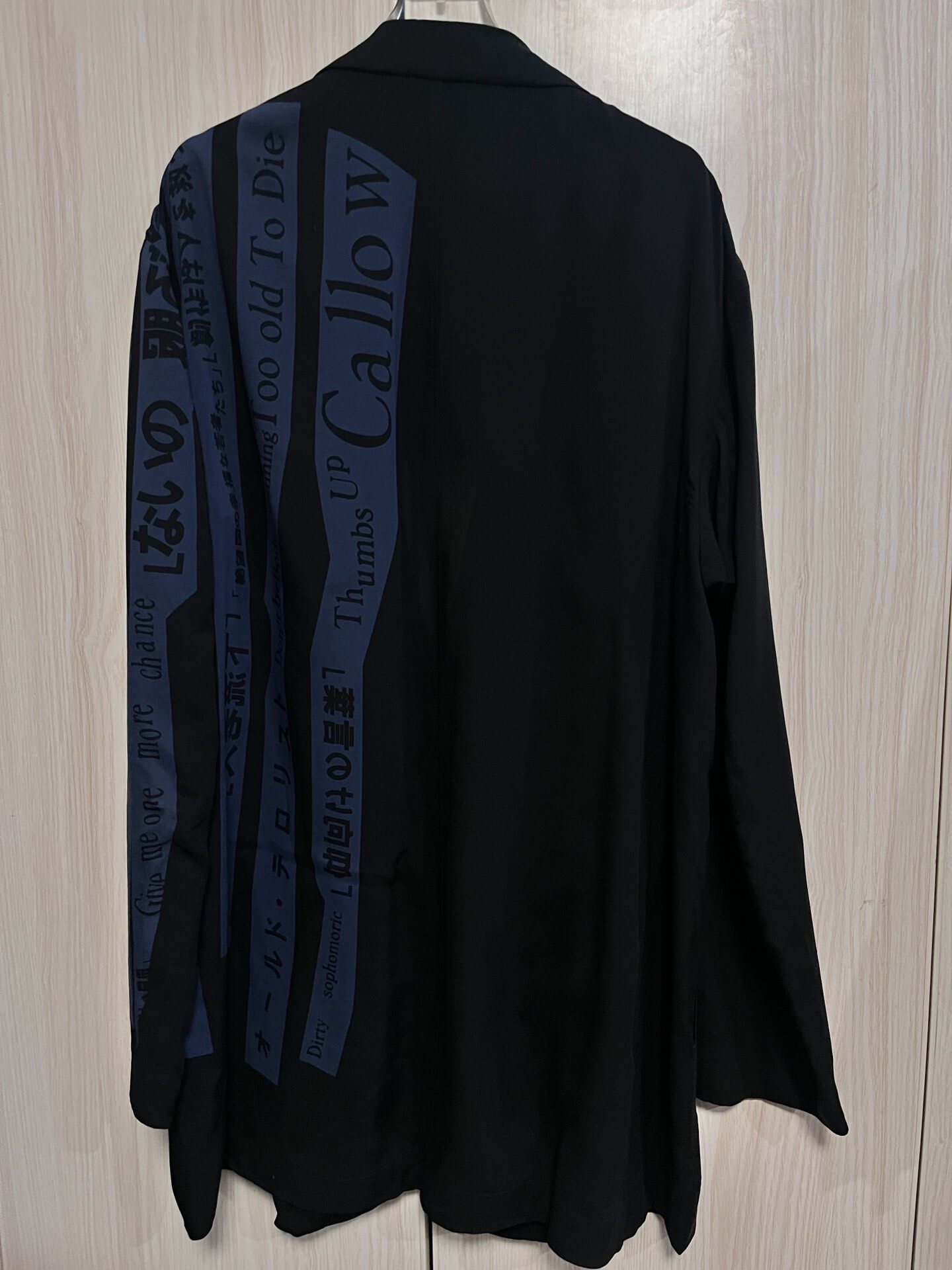 Yohji Yamamoto 18ss Blue Text Blazer — detail