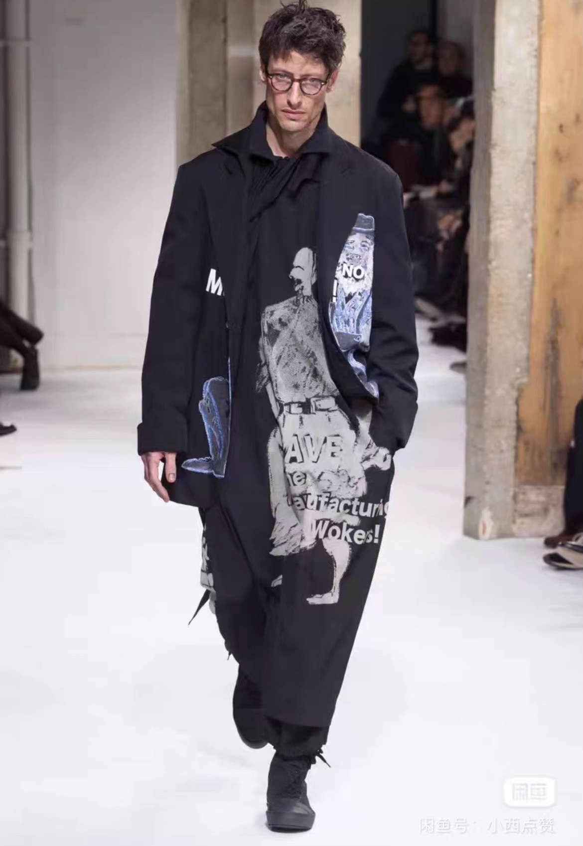Yohji Yamamoto Laborer Embroidery Blazer — label