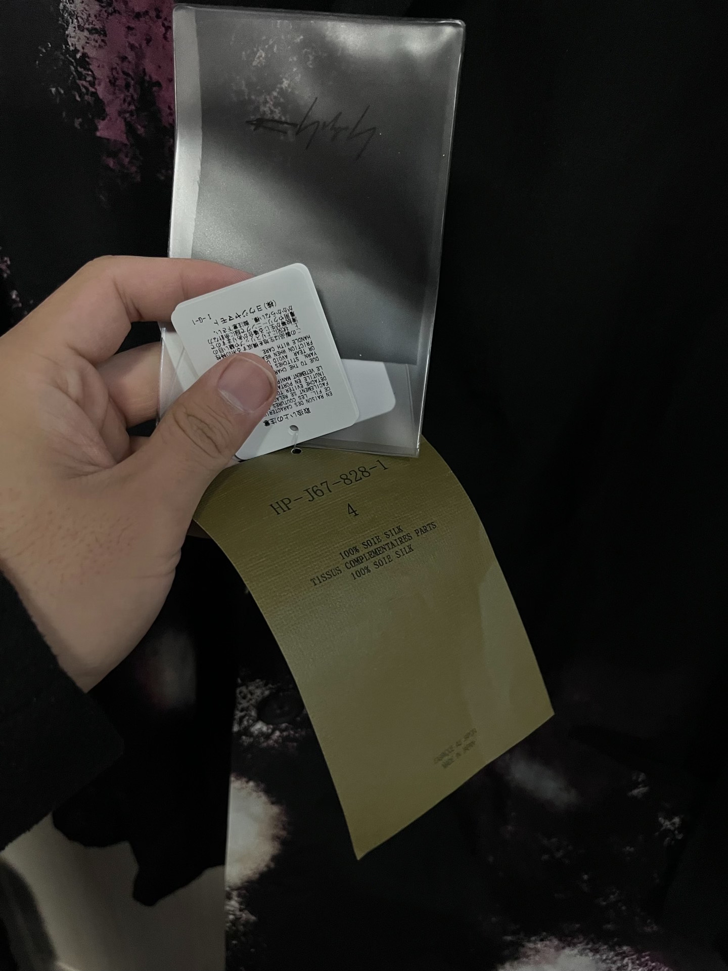 Yohji Yamamoto Silk Firework Print Coat — front