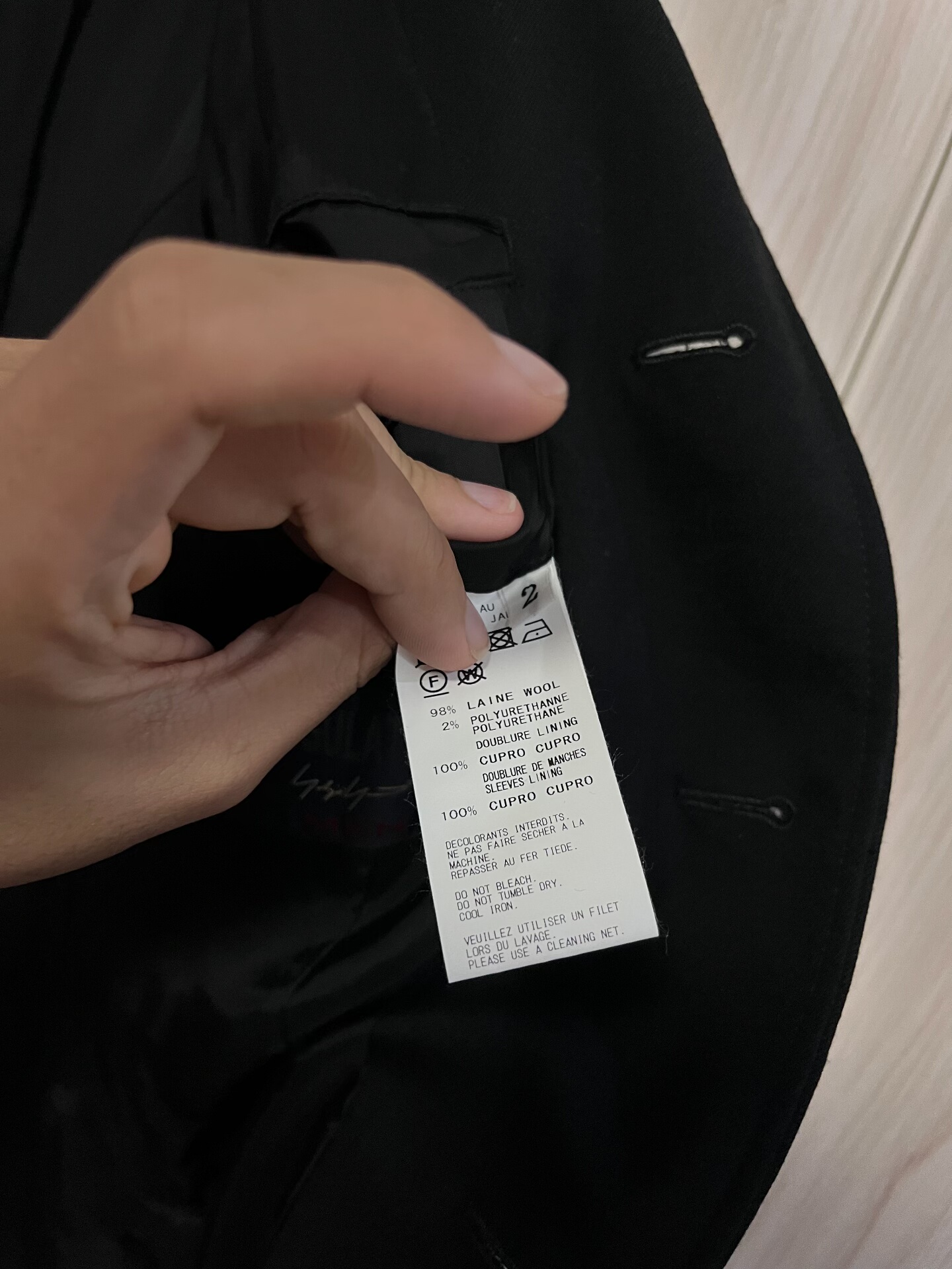 Yohji Yamamoto Military Suit Jacket — label