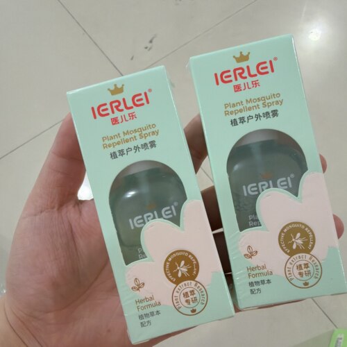 【福利】植萃户外喷雾