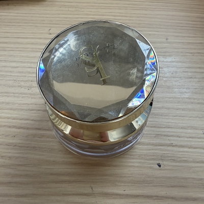 【福利清仓】妈生好皮素颜霜