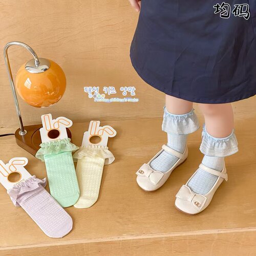 【特级】兔默默花边直筒袜