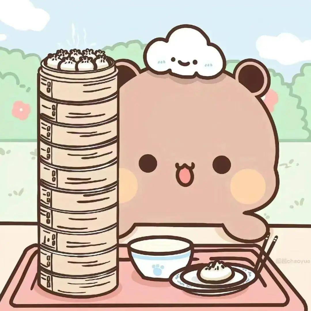 【清】253-OKOK-25208-圆领外套（不退不换介意勿拍）,童装/婴儿装/亲子装,T恤,淘宝优惠券,粉丝福利购,淘宝优惠卷