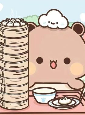 【清】250-OKOK-25175-戴帽套装（不退不换介意勿拍）