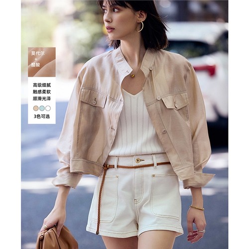 LILY微光薄款莫代尔透气立领显瘦工装风外套女休闲宽松短款25新款