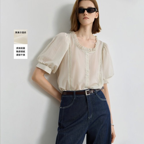 LILY2025夏新款女装莱赛尔混纺法式花边方领镂空泡泡袖米白色衬衫