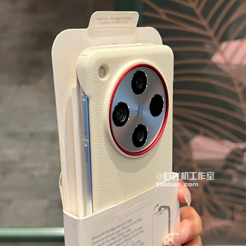 月光白荔枝纹荣耀Magic7无边框适用华为mate70pro+手机壳Mate70/60半包边散热Pura70ultra防指纹Nova13防指纹