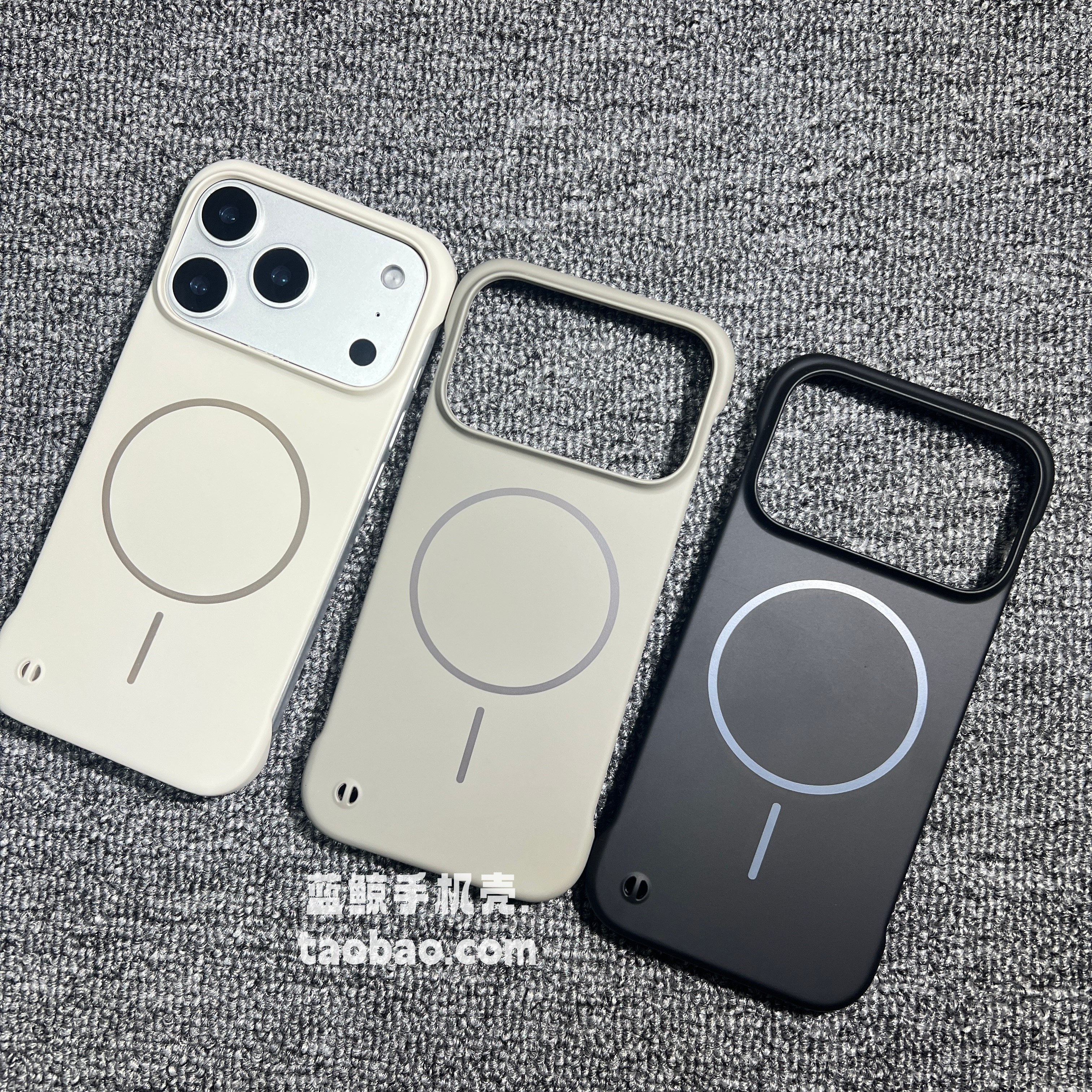 钛灰色半包细圈磁吸充电适用三星S25Ultra手机壳S24+散热fe无边框S23ultra超薄S22裸机手感edge硬壳Magsafe男