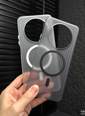 瓦楞光栅冰雾磨砂Magsafe磁吸适用vivox200ultra手机壳x200s半透iQOO13/12黑白色x100spro文艺简约硬壳保护套