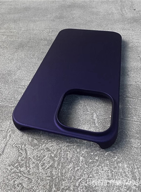 散热半包磨砂硬壳适用14ultra小米15S手机壳civi5pro小众13无边框K80红米K70暗紫色60超薄Turbo4不沾指纹note