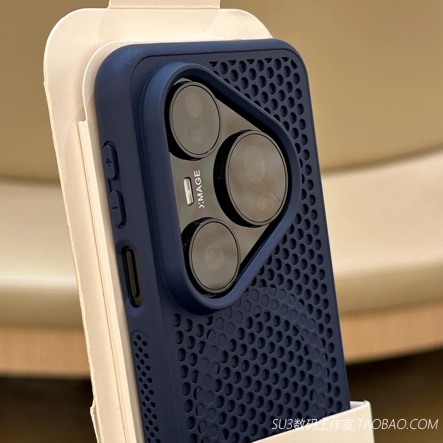 镂空蜂窝散热网孔适用三星S25Ultra手机壳S24+磁吸S23fe无线充电S