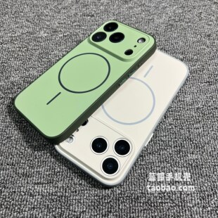 薄荷绿细圈磁吸适用华为荣耀90Lite手机壳400PRO高级200海外国际版X6c全包7b肤感X8硅胶50软套30i防摔magsafe