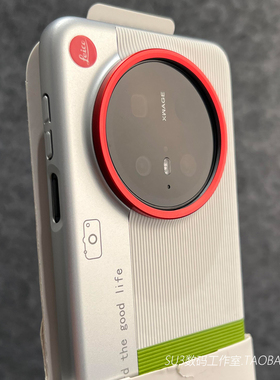 撞色丹红镜头加高秒变相机FindX8Ultra适用oppoFindX8手机壳FindX8s+高级感草绿色撞色拼接条纹防摔硬壳素皮