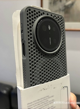 蜂窝散热磁吸壳红魔10pro适用vivoX200Promini手机壳x200钛灰色x100华为Nova13防摔12磨砂透气抗指纹防滑深灰
