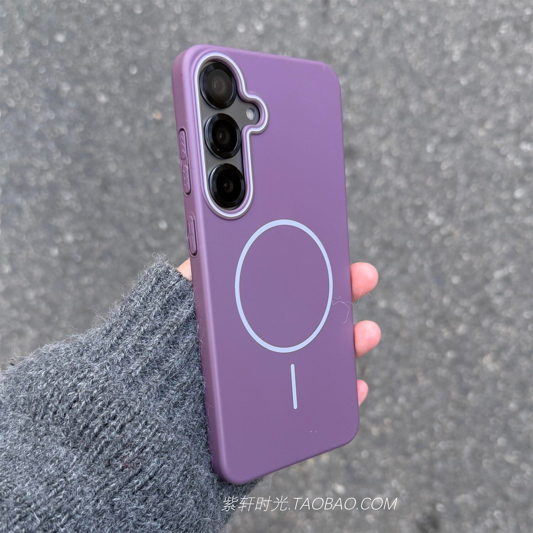 Beats细圈磁吸Magsafe充电适用三星S25/S24手机壳