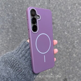Beats细圈磁吸Magsafe充电适用三星S25/S24手机壳S26+葡萄紫色S25Ultra高级感S26Edge硬壳S23ultra小众女A57