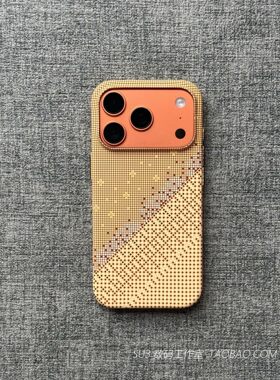 碳纤维纹理像素星光凯夫拉适用vivoX300pro内磁吸手机壳oppoFindX9磨砂pro三星S26ultra轻薄s25防指纹Magsafe