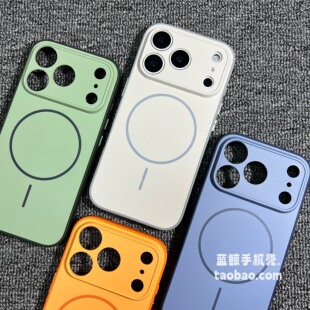 细圈磁吸适用小米15TPRO手机壳14高级红米NOTE13海外国际版PLUS全包4G肤感10S硅胶12R软POCOx7防摔magsafeC85
