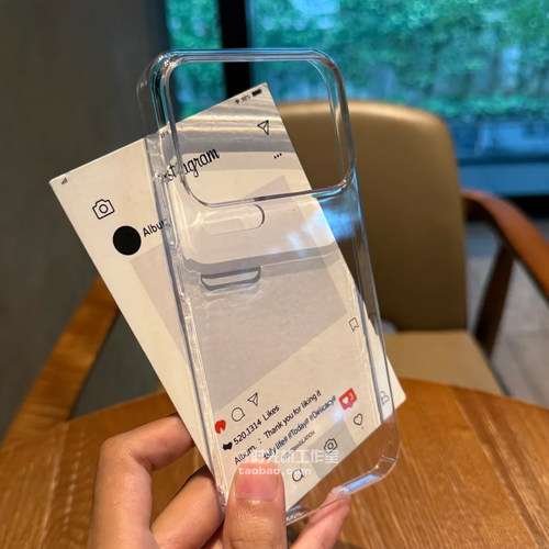 冰晶高透抗黄透明适用小米17手机壳17Promax全包边PC硬壳15Ultra亮面14/13高级感12x红米Note15男女潮civi5套