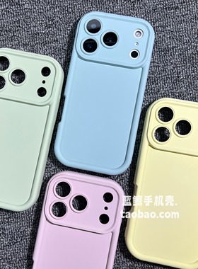 小众奶蓝黄色气囊防摔凹凸磨砂S30适用VIVO X300/X200PRO MINI手机壳S19/X80个性全包X100S/S20软S19硅胶S17