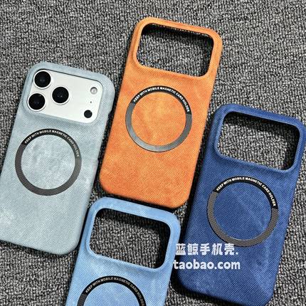 磁吸FindX8牛仔布纹深蓝色pro适用oppoFindX8ultra手机壳x7简约x8s+半包Reno14硬壳13防摔12高级感10磨砂大孔