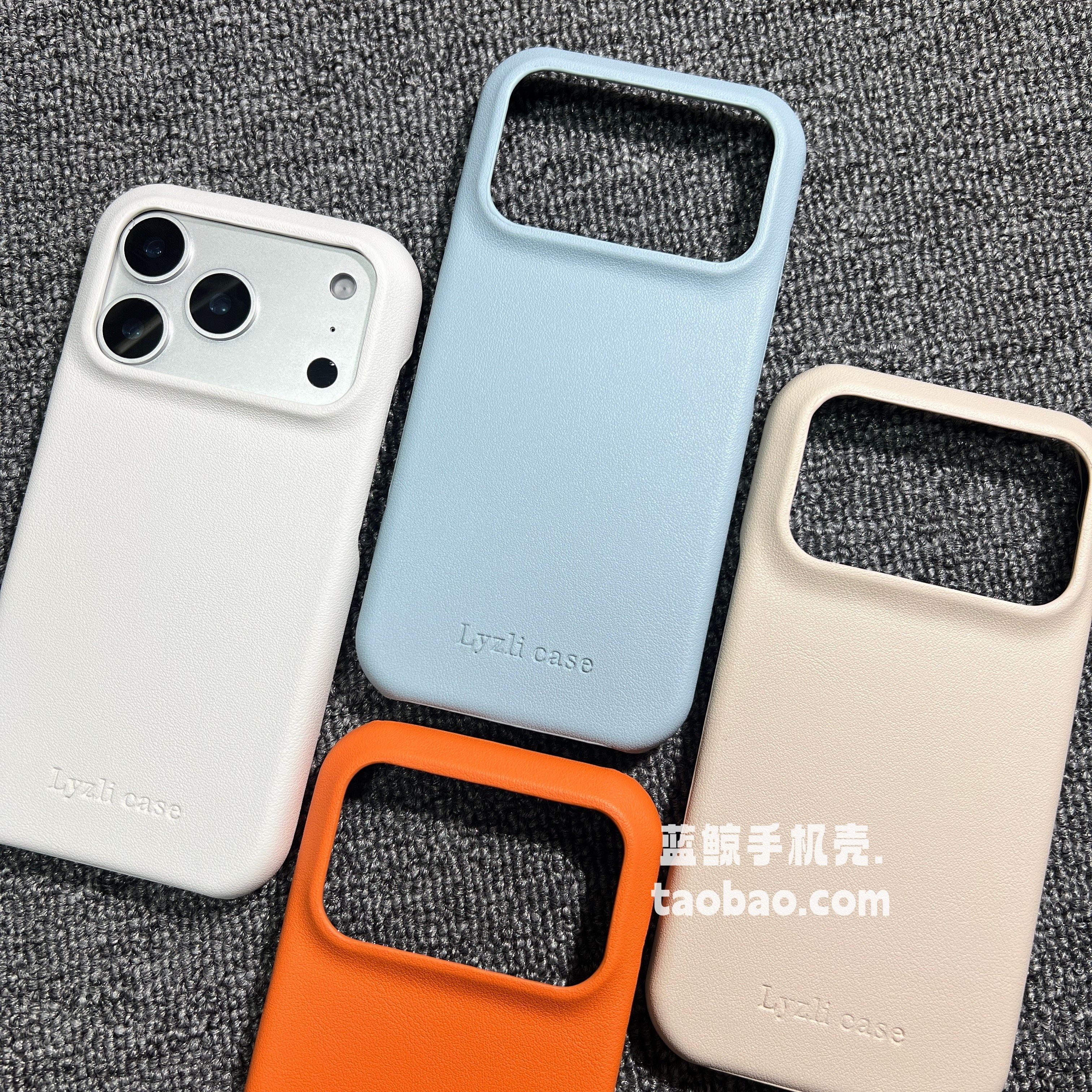 小众韩系ins风适用华为mate70pro手机壳素皮纹高档mate60proa轻奢肤感轻薄非全包按键不包爱玛橙浅蓝情侣男女