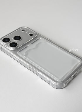 放照片插小卡套证件饭卡手机壳iphone17promax适用苹果16promax小米15四角防摔14简约透明软硅胶321韩系ins风