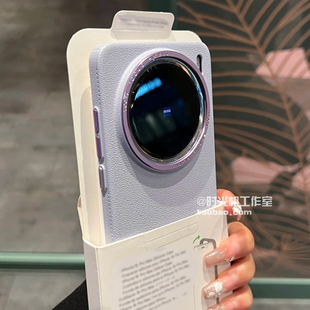 香芋紫颗粒质感荔枝纹金属框适用vivoX200S手机壳x200Promini磨砂抗指纹Ultra高级感纯色电镀大孔镜头小众男s