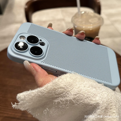 灰蓝色散热透气冰感网壳civi2适用14小米13ultra手机壳12S全包11青春note12pro+红米K60自带一体镜头膜baby蓝