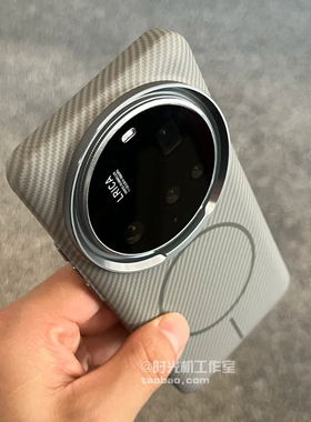 复古钛灰色金属框磁吸壳适用华为Mate70Pro手机壳mate60加高大孔镜框肤感不粘指纹格纹电镀按键小众男女PC硬+