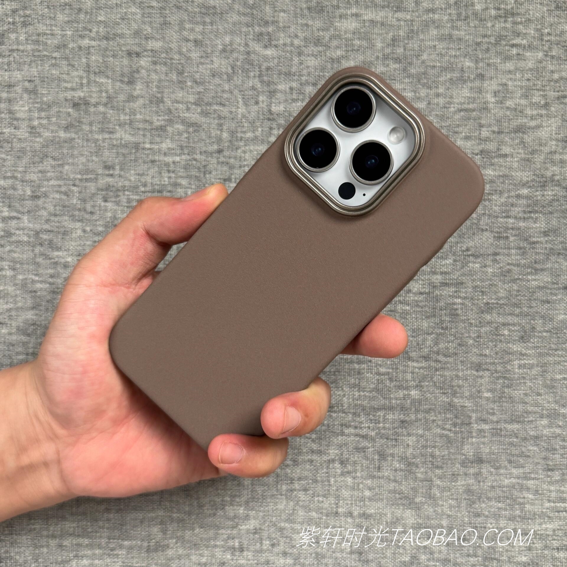 豆沙粉摩卡棕岩砂磨砂抗指纹适用iPhone15pro苹果16手机壳17promax防滑13简约14plus纯色12全包防摔11高级感