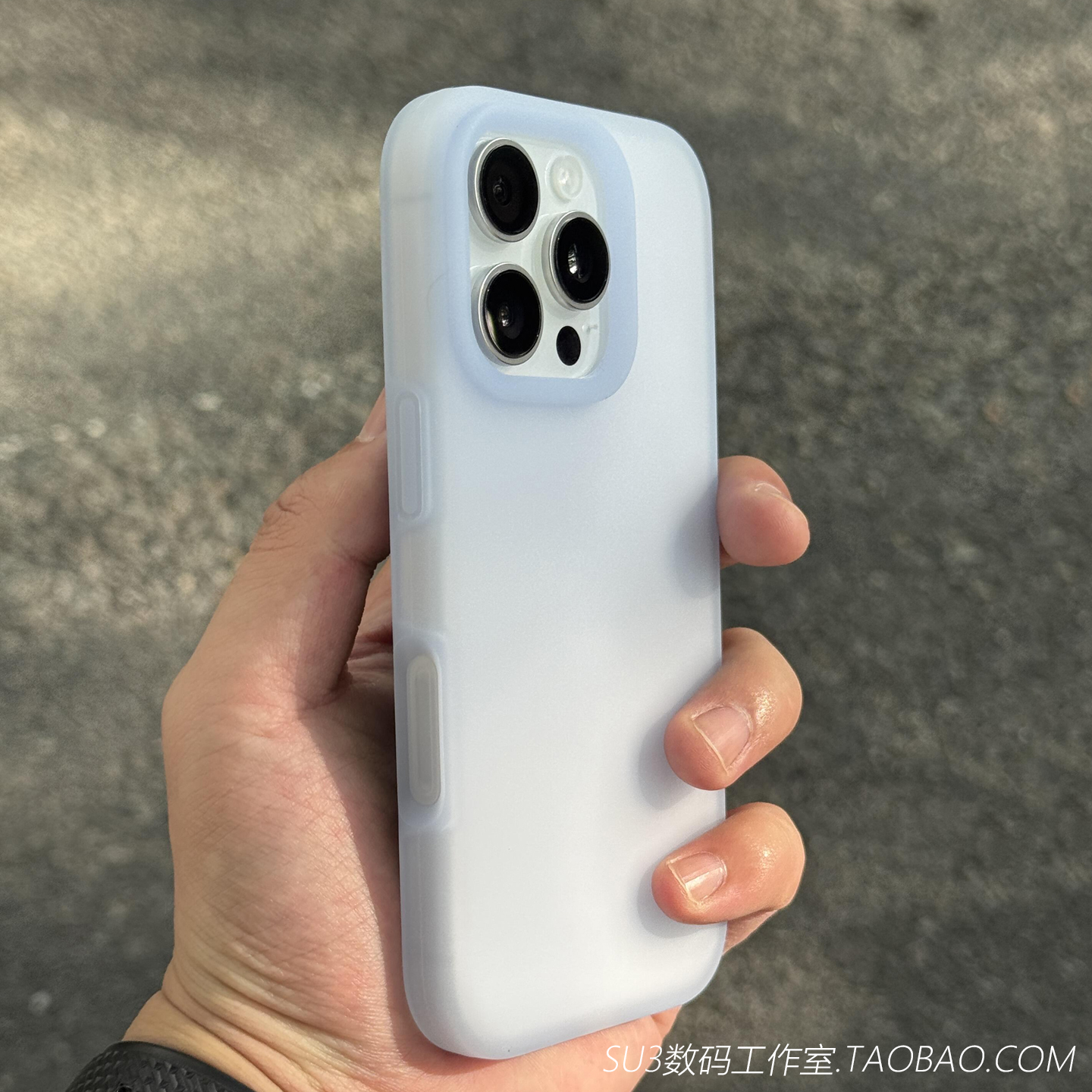 半透明浅蓝色软糯适用iPhone15苹果16pro手机壳max二代果冻液态硅胶14磨砂plus高级感13防摔12不会发黄防指纹