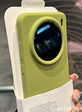 x300橄榄绿不会发黄X300pro适用vivoX300pro手机壳x200s软糯X100液态硅胶x200Ultras耐脏30防摔mini简约女男