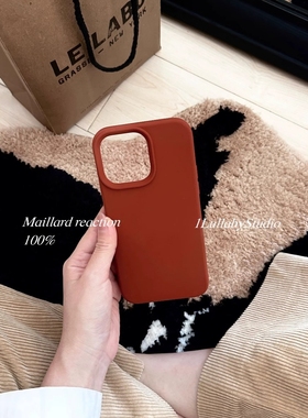 耐脏软糯红豆栗子色适用15小米14手机壳13液态硅胶12s美拉德k70红米K60e橡皮擦至尊版k80全包note13pro+防摔