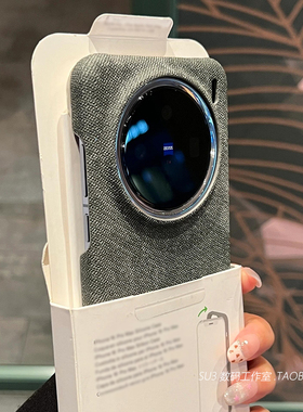 深灰色水洗牛仔布纹适用magic7华为mate60pro手机壳pura70闪粉nova13粗磨砂12荣耀300颗粒200半包x60硬壳x50+