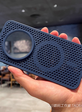 磁吸充电散热镂空蜂窝12适用13一加Ace5/3pro手机壳三星S25Ultra藏蓝色S24Ultra高级感s23+气囊fe防摔Magsafe