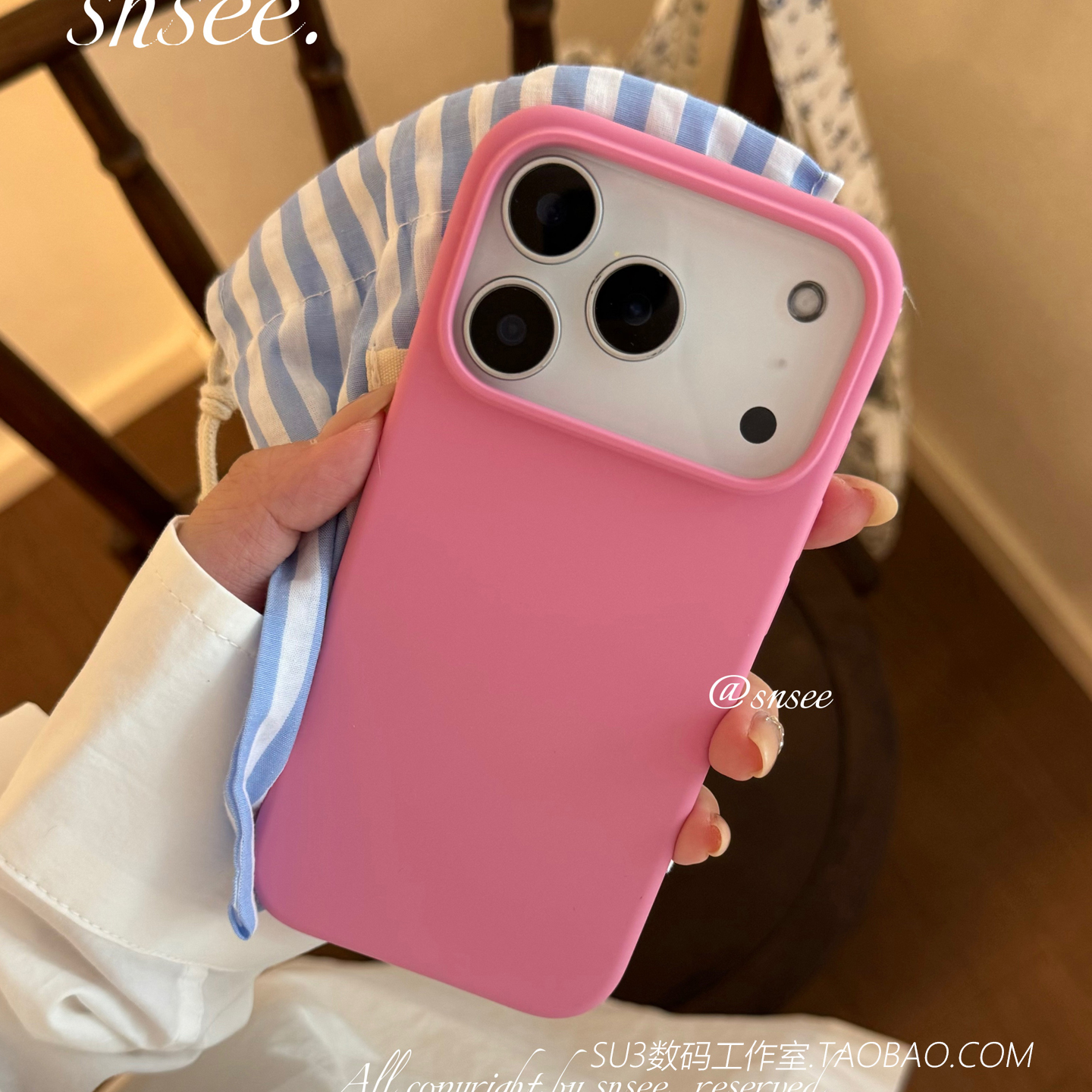 超薄软糯真液态硅胶适用iPhone17pro苹果17promax手机壳16plus蔷薇粉色15无绒布梅子色14全包13耐脏不会发黄